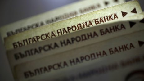 Пловдивчанин плати 4 бона такса за колет от чужбина