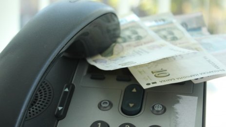 Баба от Балчик даде 1 250 лева на ало апаш