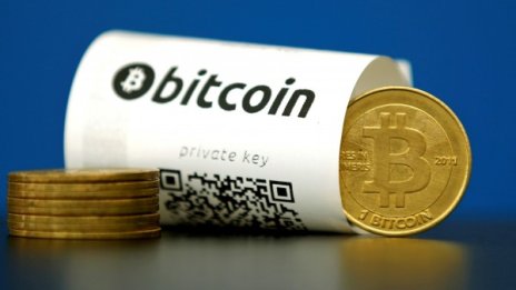 Биткойн не признава институции и власт