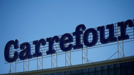 Българският Carrefour агонизира! Ще затвори ли?