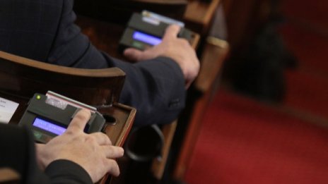 За НАТО в парламента: Братя по оръжие, терористи...