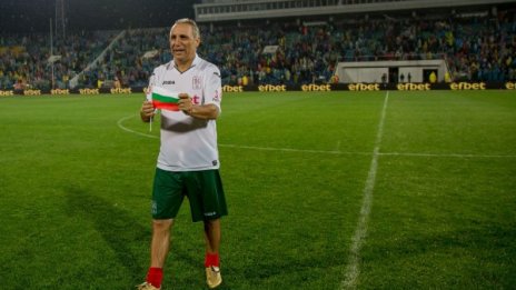 Камата зовe червените фенове да припознаят новия ЦСКА