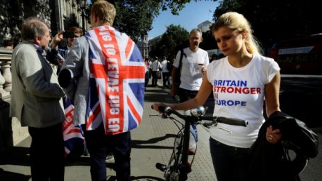 Може ли UK да остане в ЕС въпреки референдума?