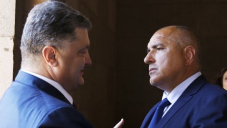 Бойко Борисов обеща на Порошенко подкрепа за ЕС