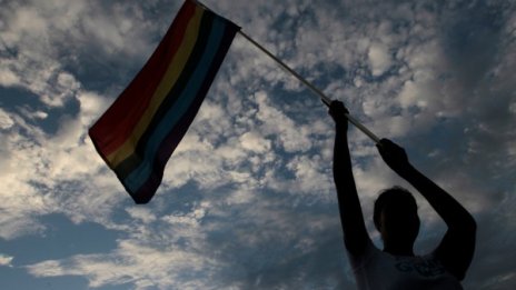 Гей парадът във Франция -  под силна полицейска охрана