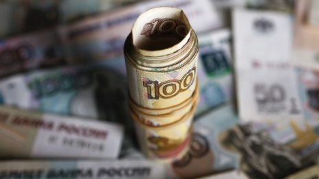 Русия "на червено", дефицитът й стигна $23,37 млрд.