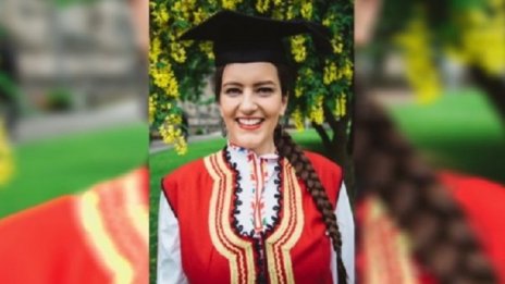 Гери, която взе дипломата си в Шотландия с носия 