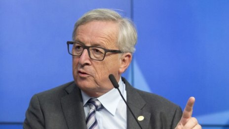 Фараж и Джонсън &ndash; "тъжните герои" на Brexit-а