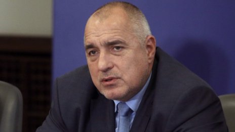Борисов поздрави мюсюлманите с Рамазан байрам