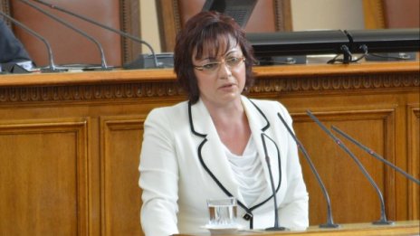 БСП търгва към коалиция: С АБВ, ВМРО, Движение 21
