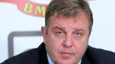 ВМРО зове: Патриоти, обединете се за вота!