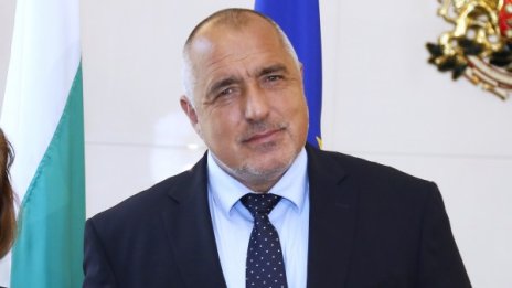 Борисов нареди на министрите: Мерки срещу корупцията