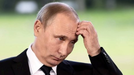 Всички питат: Къде се загуби Путин?