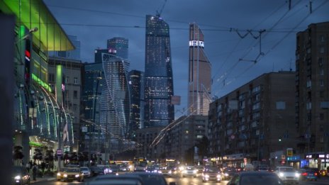 Русия изгони двама американски дипломати