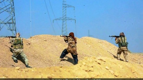 ИД свали руски военен хеликоптер в Сирия