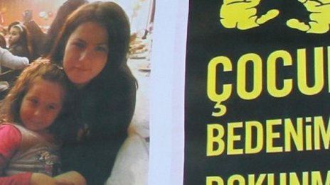 30 г. затвор за Мерт &ndash; касапинът от Джебел 