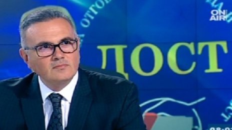 Глас от ДОСТ: Ще ни регистрират!