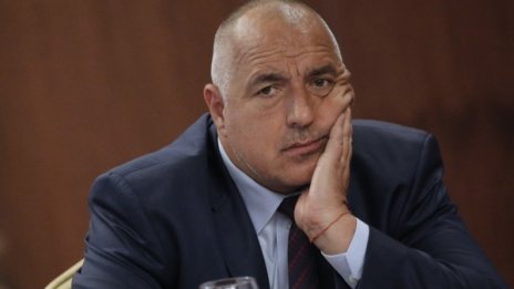 Борисов нареди уволнение на шеф в горското за скъпа кола