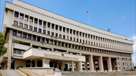 Външно: Не пътувайте по никакъв повод до Турция