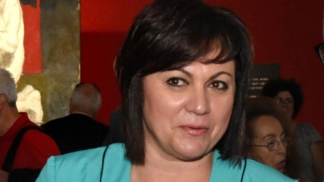 Нинова оцени: Дотук позицията ни за Турция е адекватна