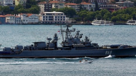 Корабоплаването в Черно море – временно ограничено