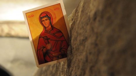 Църквата почита днес Света Марина 