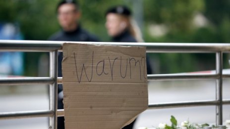 Стрелецът, убил 9-има в Мюнхен, не е бежанец