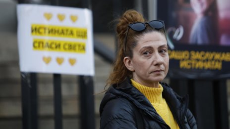 Ралица Асенова: По тялото на Ники имаше сериозни рани, със свалена кожа