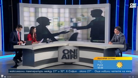 Прогноза: До 4 години средната заплата в София ще мине 2500 евро бруто