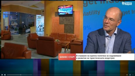 Туризмът в България е между растящи разходи и външна конкурения