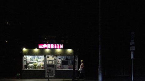 След руските удари: Супермаркети и общественият транспорт в Киев са в колапс