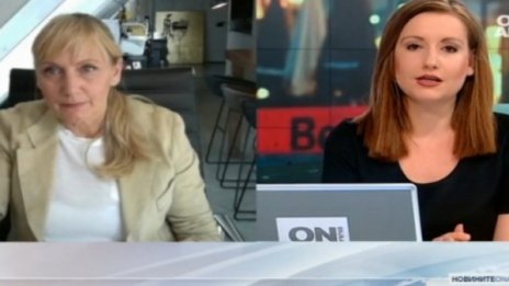 Огнището на тероризма трябва да бъде унищожено!