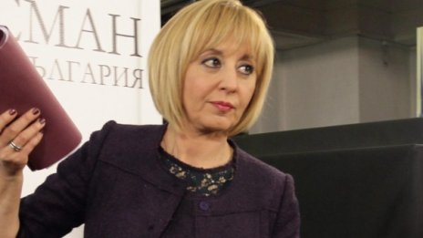 Трудно си плащаш тока? Ваучери за нови уреди!