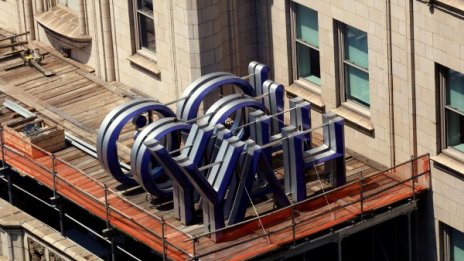 Как създателите на Yahoo! погребаха рожбата си