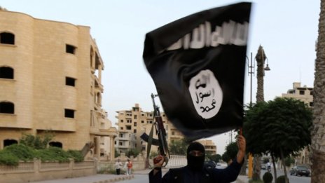 Убиха главатар на Ислямска държава в Афганистан