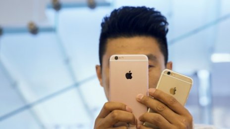 Как Apple замаскира спада в продажбите на iPhone