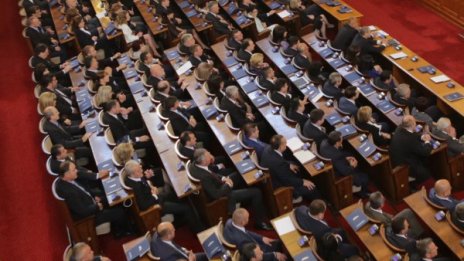 Нов мандат: Бисер Петков остава шеф на НОИ  