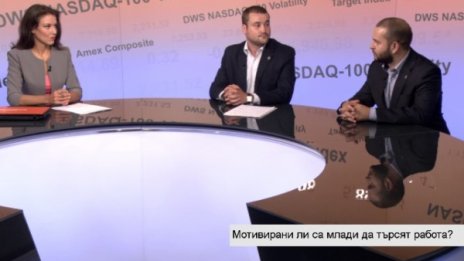 2% от безработните младежи у нас са висшисти