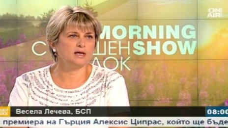 Президентският вот наесен – без Весела Лечева