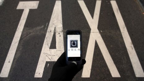 Uber се отказа от Китай &ndash; слива се с Didi Chuxing