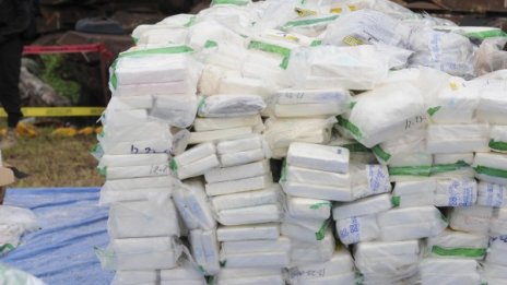 Полицията в Боливия залови 7,5 тона кокаин