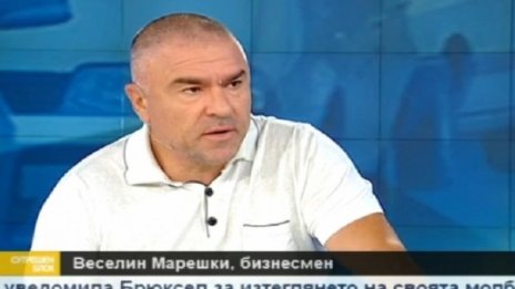 Марешки се връща в битката за "Дондуков" 2