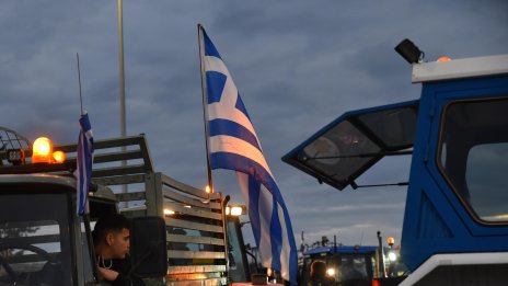 Спряно е движението на камиони на два гранични пунктове с Гърция