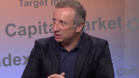 Задава ли се нов ипотечен бум в България?