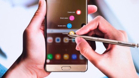 Отвори очи и отключи... Galaxy Note 7
