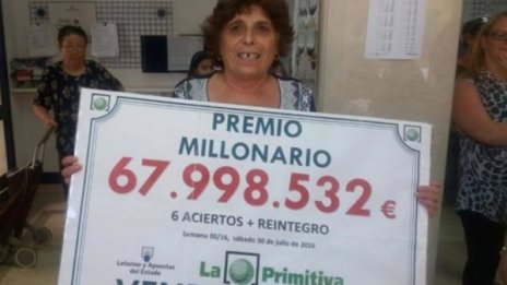 Гошка &ndash; работлива, учтива. Искала да си идва у нас