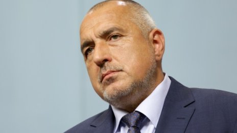 Борисов към министрите: Не потривайте ръце за излишъка!