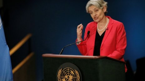 Бокова се смъкна до пето място в предварителен вот на ООН