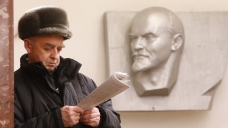 Нови професии в Русия: Медийни полицаи 