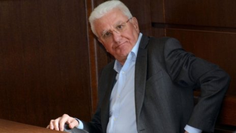 Христо Бисеров и фамилия отмарят на Халкидики